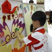 1-小学部爱护环境展品.jpg