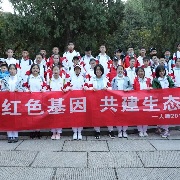 5-人朝组织学生开展红色文化和生态文明主题体验活动.jpg